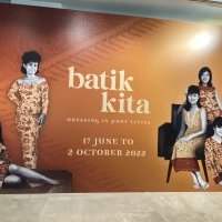 Visites guidées des musées - Exposition BATIK Kita à l'ACM