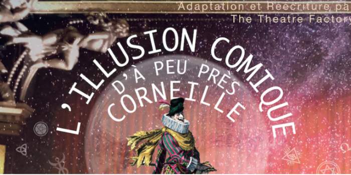 Théâtre L'Illusion Comique
