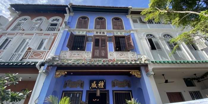 NUS Babahouse - DUPLICATA ne pas utiliser