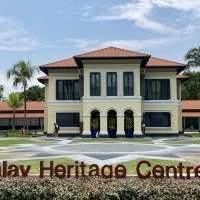 Visites guidées des musées Malay Heritage Center