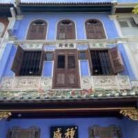 Visites guidées des musées - NUS Baba House 
