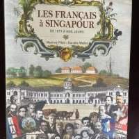 Conférence Littéraire