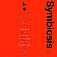 Rencontre autour de l'Art, exposition chez OLAL'ART