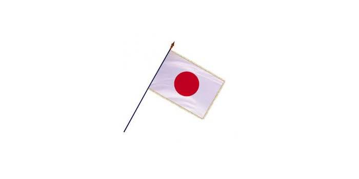 Café " Bons Plans Voyage Tokyo- Japon"