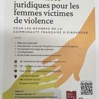 Café des Femmes/Conférence