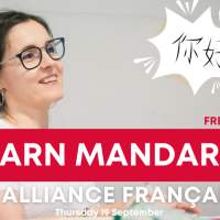 Cours de Mandarin 